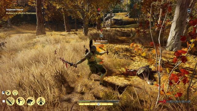 Assassins Creed Odyssey - [61] прохождение ПК русские субтитры 2018 смотреть онлайн