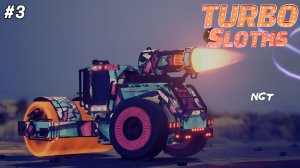Turbo Sloths ► Прохождение ► Тёмные делишки!   #3