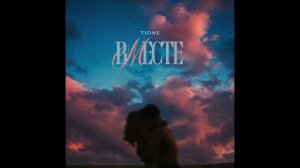T1One - Вместе