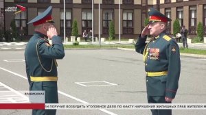 Во взрослую жизнь проводили и 67 воспитанников Северо-Кавказского Суворовского училища