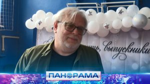 ⚡️ Шаг во взрослую жизнь: Дмитрий Куликов поздравил выпускников шахтёрской школы