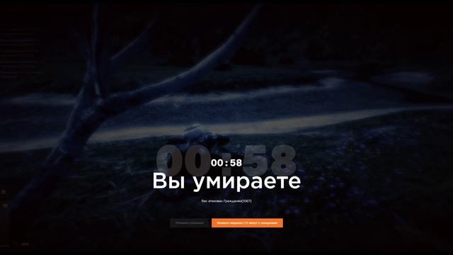 Video Project 23 1 смотреть онлайн