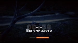 Video Project 23 1