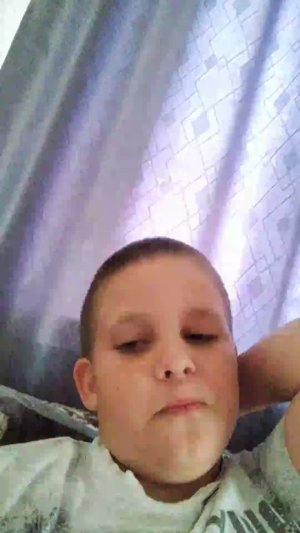 просто