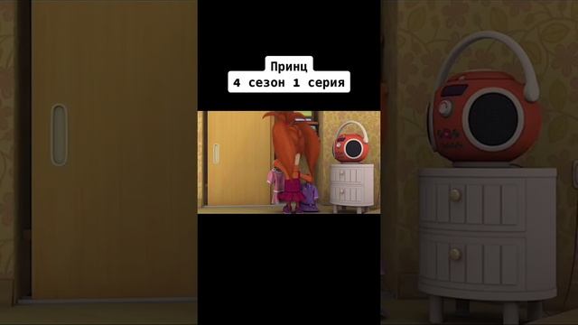 Я люблю всех животных😇 смотреть онлайн