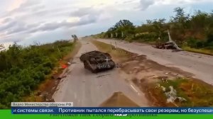 На видео попало прямое попадание дрона в танк Leopard в пригороде Константиновки.