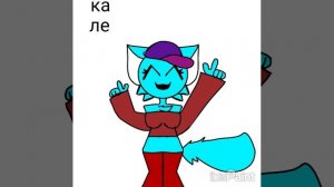 «каникулы ляляляляляляля»