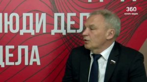 «Люди дела» выпуск от 28.05.2026