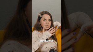 Как сын помогает?