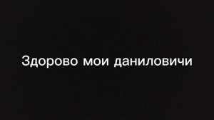 ВНИМАНИЕ! скоро начнётся рубрика вопрос-ответ. так что пишите вопросы в комментах под видео.