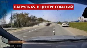 ПАТРУЛЬ 65: Смертельное ДТП с подростком, угрозы врачам и размытые могилы. Сахалина 26.05.26