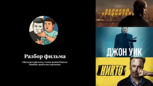 Американские народные сказки