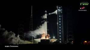 «Дорога в космос» / «Как стать космонавтом» от 26.05.2026