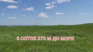 20260425_135439_1_1.mp4