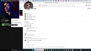 Одноглазый играет в CS 2 counter strike 2 online