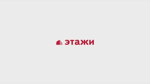Невская улица, 9 смотреть онлайн