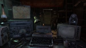 МЕТРО 2033