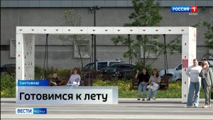Качели и цветники: столица Коми готовится к лету
