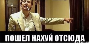 ДВА СОПЛЯКА НАПИЛИСЬ И УСТРОИЛИ ДЕБОШ