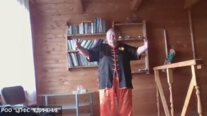 26.05.26  ТАЙЦЗИЦЮАНЬ