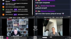 Внутрянка Израиля ( как воспитывают детей евреи)