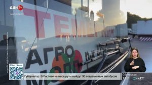 Рейд в торговом комплексе с использованием дрона