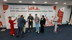 Церемония награждения учасников Финал