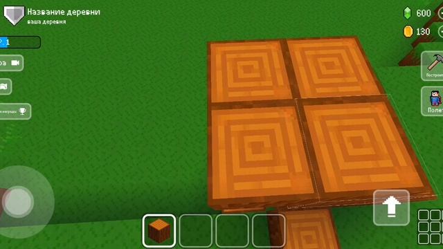 ИГРАЮ. В МАЕНКРАФТ смотреть онлайн