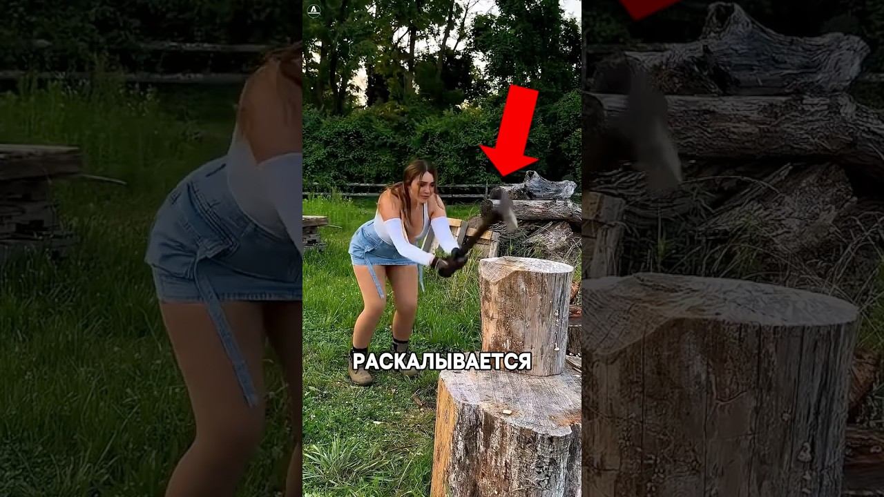 Зачем в Топор Вставили Патрон? смотреть онлайн