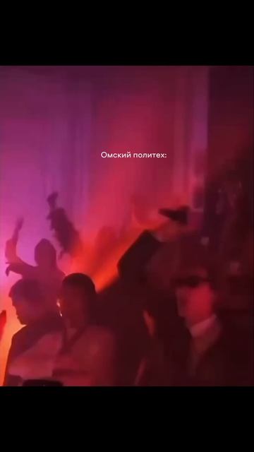 И это правда! смотреть онлайн