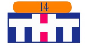 Начало вещания ТНТ14 (26.05.26 23:57)