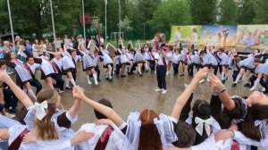 ПРОЩАЛЬНЫЙ ВАЛЬС