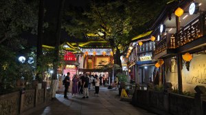 22-05-2026 Ченду, парки. // Улица Цзиньли (Jinli Pedestrian Street).