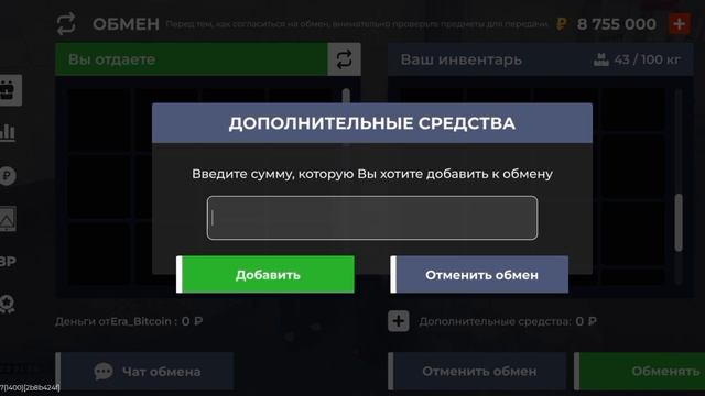 для форума смотреть онлайн