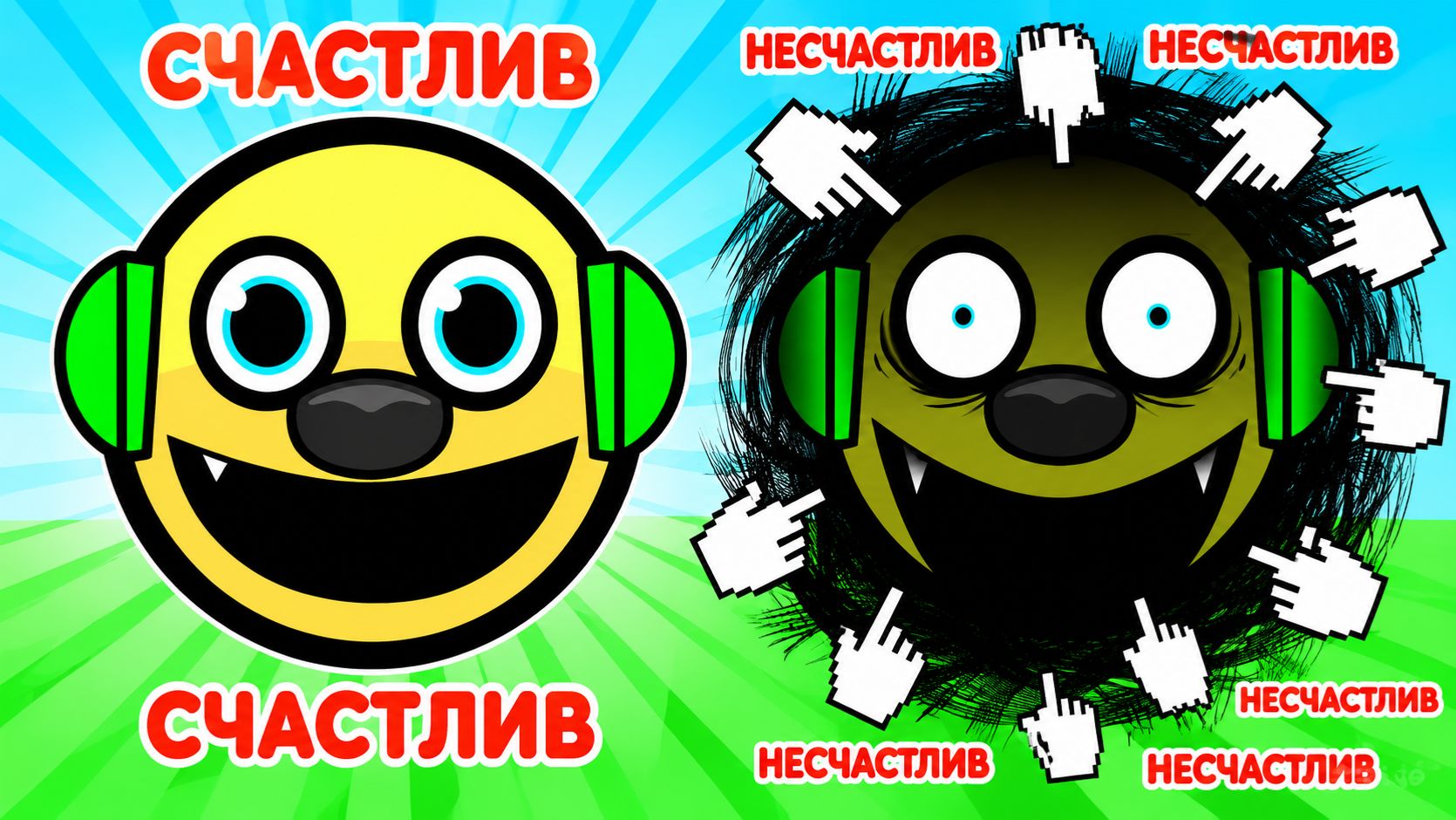 🫣 КАЖДЫЙ КЛИК МЕНЯЕТ ЕГО НАСТРОЕНИЕ.. РОБЛОКС! ROBLOX! смотреть онлайн