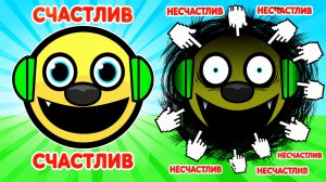 🫣 КАЖДЫЙ КЛИК МЕНЯЕТ ЕГО НАСТРОЕНИЕ.. РОБЛОКС! ROBLOX!