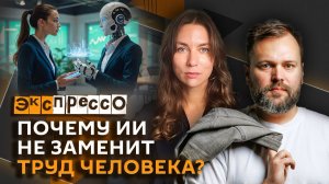 эКспрессо. СМИ о Старобельске, санкции за удар возмездия, последние звонки и неделя до лета