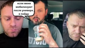 Обзор - Коля собирается на в0йну .Т.В. как обычно поразила- Персонал заправки смеется над Адамяном