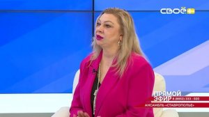 Прямой эфир. Премьера «Моя Вселенная». Елена Грициенко