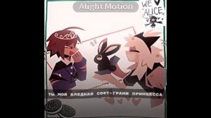 ПОДБОРКА ВИДЕО FPE С АЛИСОЙ И ОЛИВЕРОМ♡♡♡ (ﾉ≧▽≦)ﾉ (Помоему это ЛУЧШИЙ ШИП!!!) (Опис)