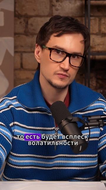 Движение цены от диапазона к прорыву