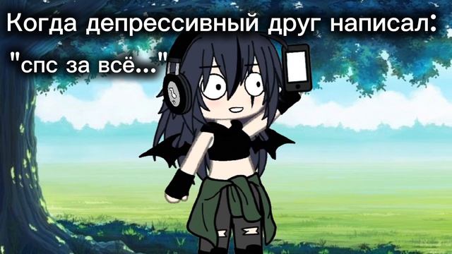 Треш смотреть онлайн