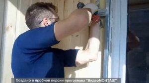 скрытый крепеж вагонки