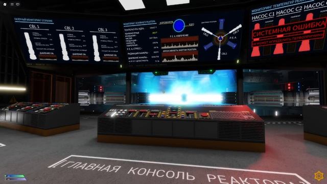 играю в риктор и ривалс