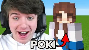 Я встретил Pokimane!
