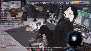 LIVE: Жмиль
