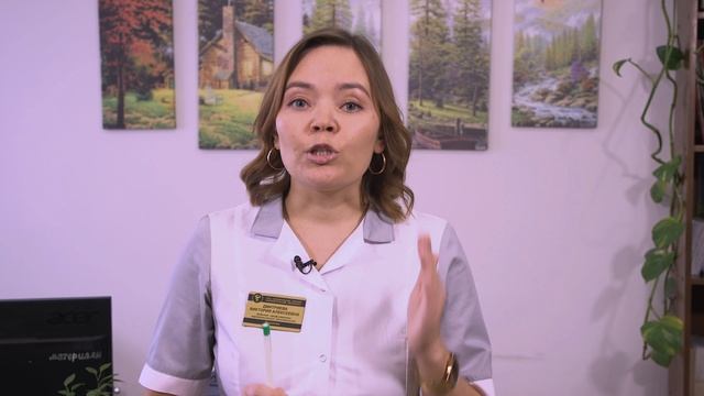 Наркологический диспансер о вреде курения смотреть онлайн