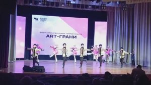 Валенки