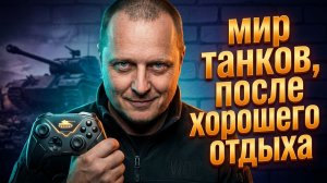 Рандомчик наш любимый)