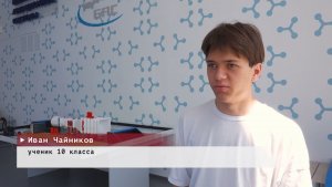 Время местное. Эфир: 26-05-2026 - Инженерные кадры России